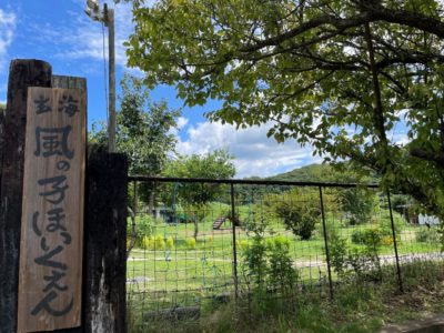 園紹介動画撮影に密着 Part2